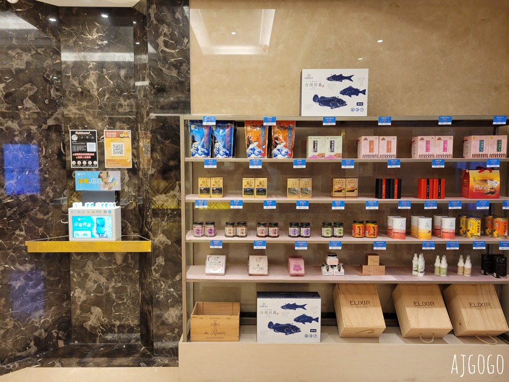 已歇業 屏東住宿 鮪魚家族飯店屏東館 屏東飯店推薦 早餐、停車場