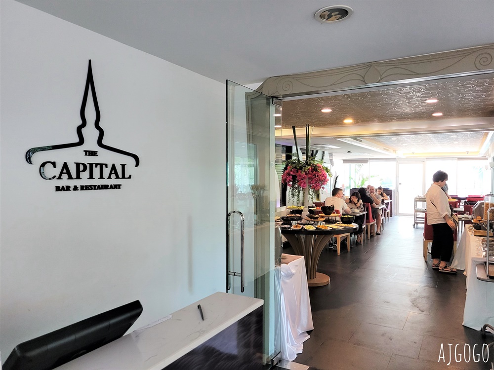 2026曼谷住宿 安納賈克曼谷酒店 曼谷機場捷運Phaya Thai站旁的設計旅店 好萊塢雙床房、早餐