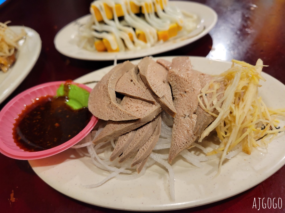 桃園美食 南平鵝肉專賣店 藝文特區排隊美食 煙燻鵝肉、魯肉飯好吃