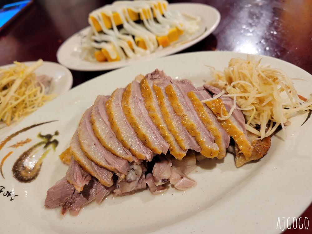 桃園美食 南平鵝肉專賣店 藝文特區排隊美食 煙燻鵝肉、魯肉飯好吃