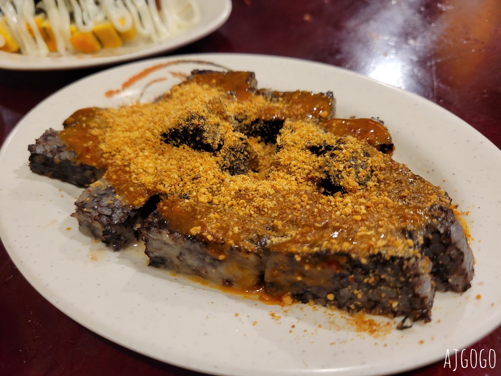 桃園美食 南平鵝肉專賣店 藝文特區排隊美食 煙燻鵝肉、魯肉飯好吃
