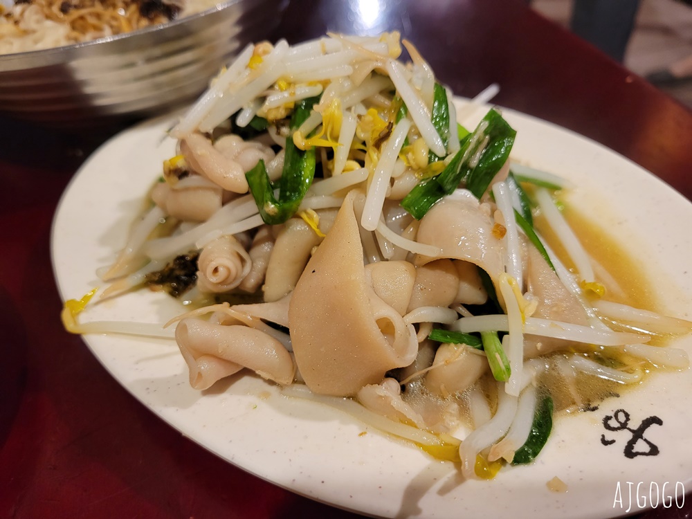 桃園美食 南平鵝肉專賣店 藝文特區排隊美食 煙燻鵝肉、魯肉飯好吃