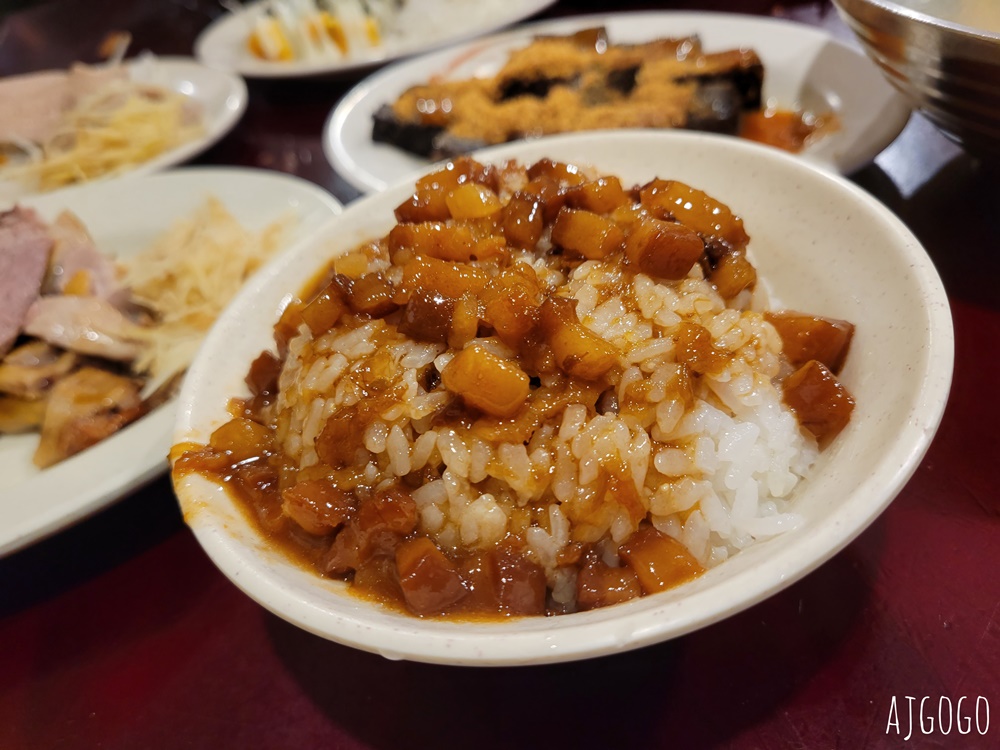 桃園美食 南平鵝肉專賣店 藝文特區排隊美食 煙燻鵝肉、魯肉飯好吃