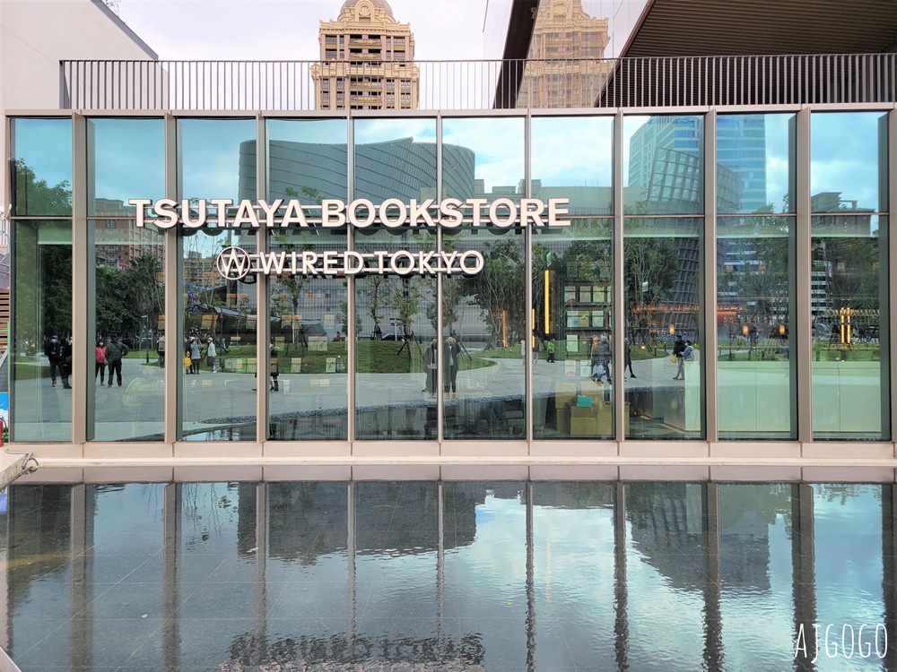 桃園景點 桃園圖書館新總館 開放時間、停車場 桃園景點 桃園圖書館新總館 開放時間、停車場
