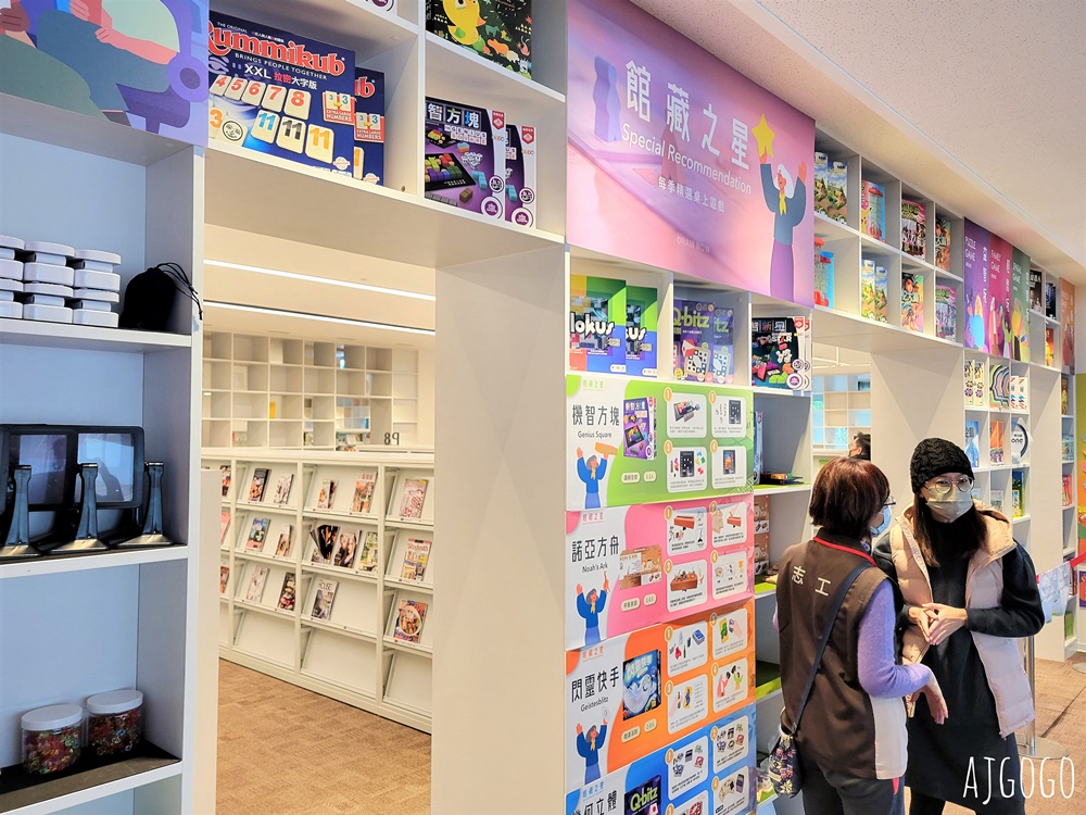 桃園景點 桃園圖書館新總館 開放時間、停車場 桃園景點 桃園圖書館新總館 開放時間、停車場