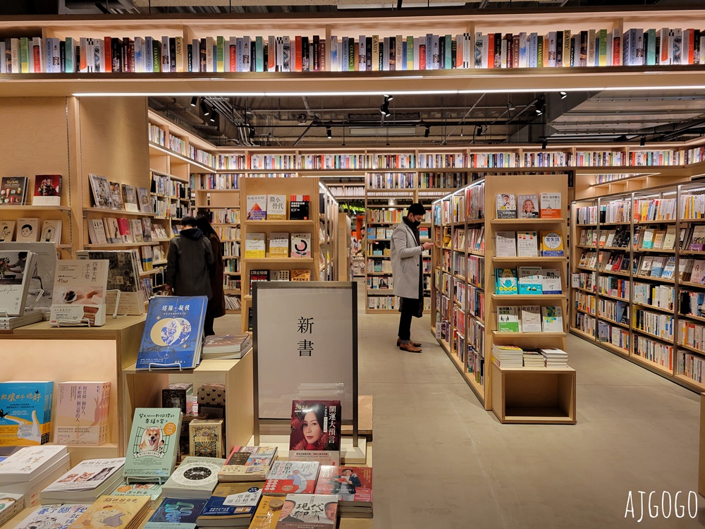 桃園景點 桃園圖書館新總館 開放時間、停車場 桃園景點 桃園圖書館新總館 開放時間、停車場