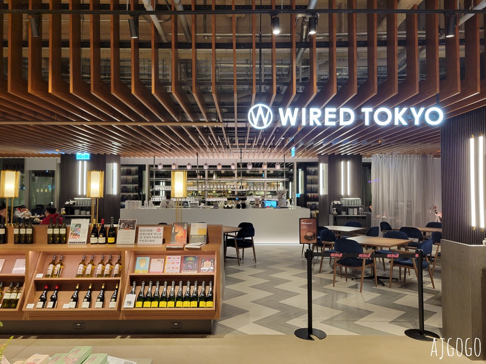 桃園景點 桃園圖書館新總館 開放時間、停車場 桃園景點 桃園圖書館新總館 開放時間、停車場