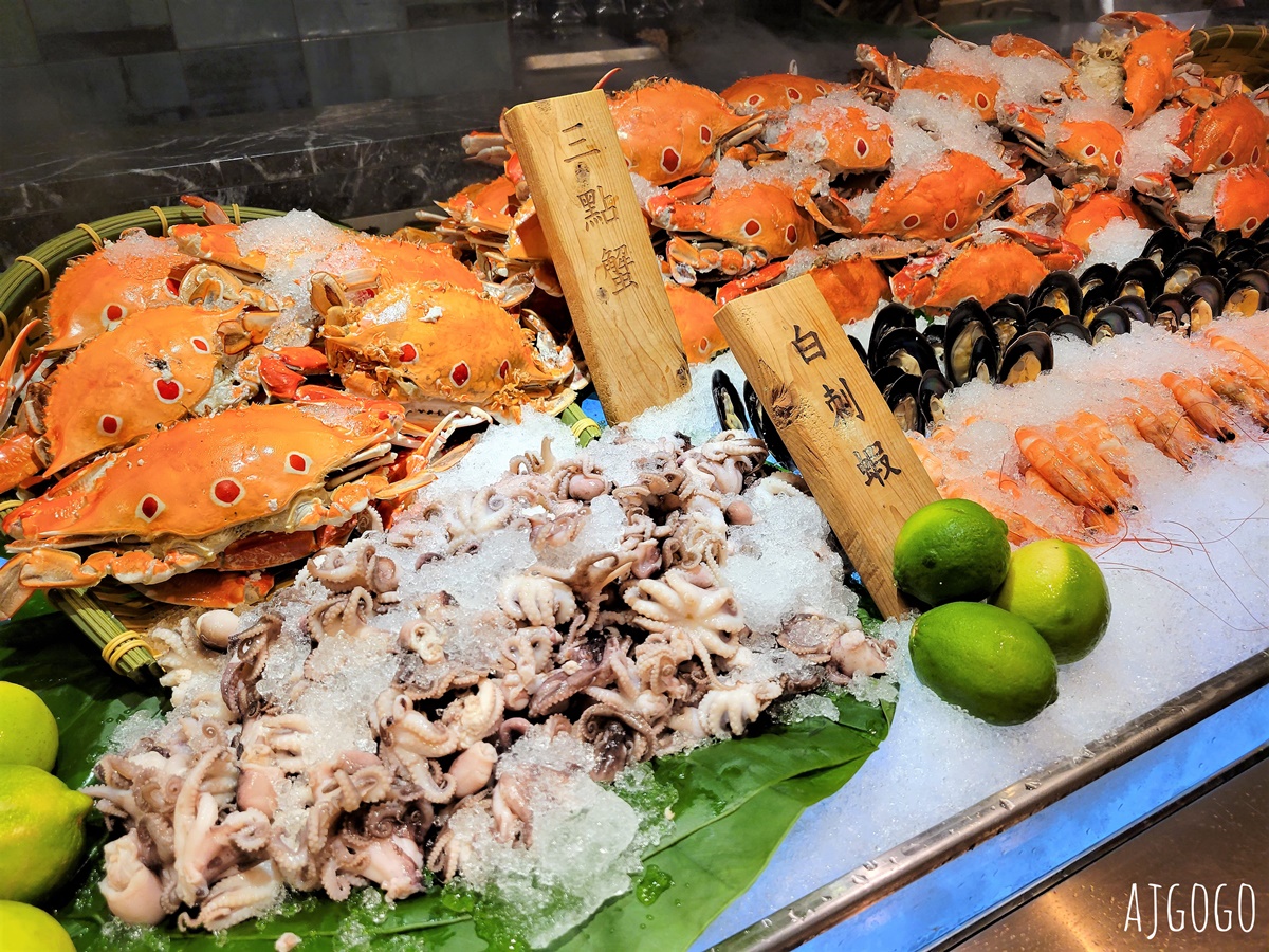 台北美食 台北茹曦酒店 SUNNY BUFFET 自助餐廳 平日晚餐吃到飽 @AJ的旅行地圖