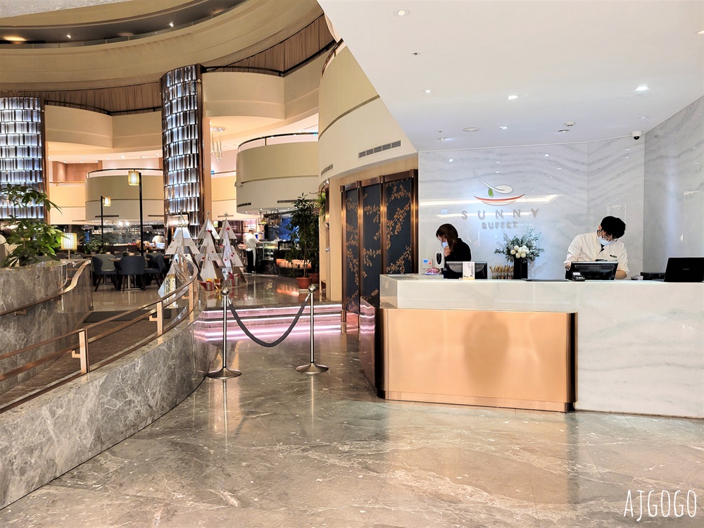 台北美食 台北茹曦酒店 SUNNY BUFFET 自助餐廳 平日晚餐吃到飽