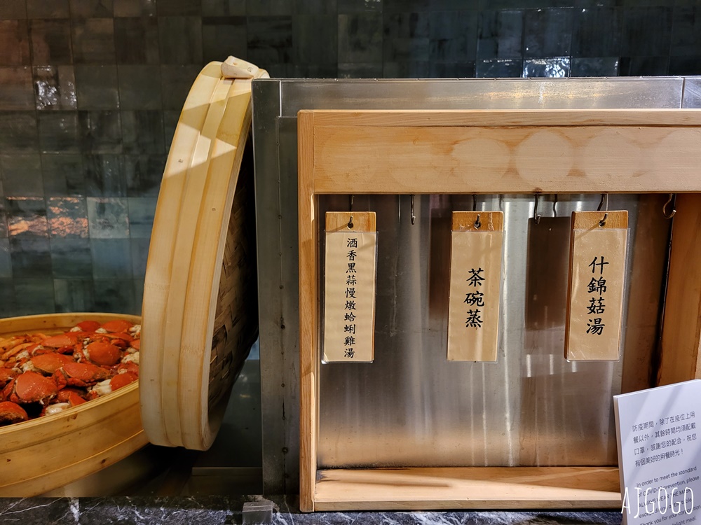 台北美食 台北茹曦酒店 SUNNY BUFFET 自助餐廳 平日晚餐吃到飽