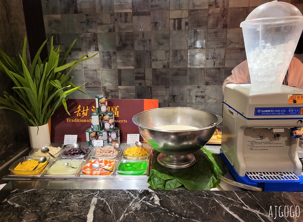 台北美食 台北茹曦酒店 SUNNY BUFFET 自助餐廳 平日晚餐吃到飽