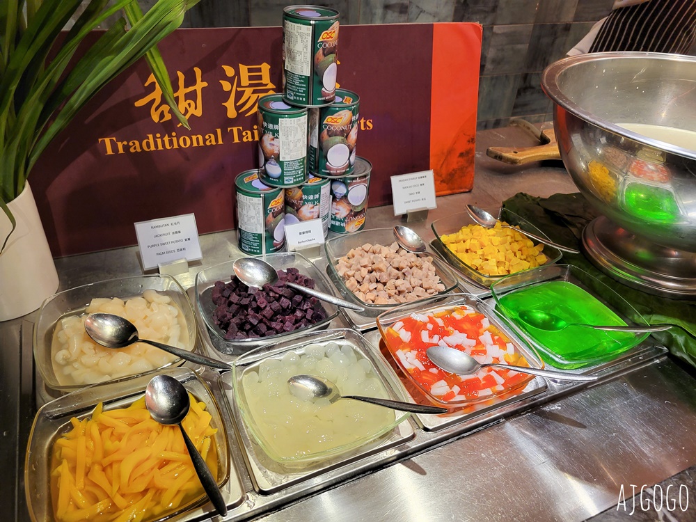 台北美食 台北茹曦酒店 SUNNY BUFFET 自助餐廳 平日晚餐吃到飽