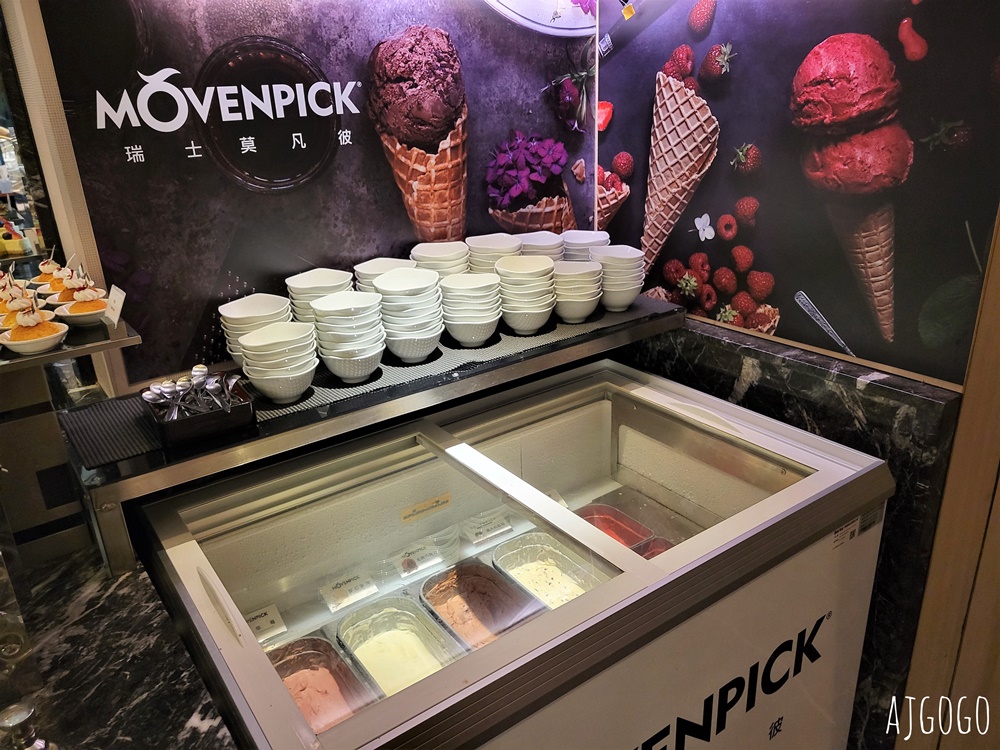 台北美食 台北茹曦酒店 SUNNY BUFFET 自助餐廳 平日晚餐吃到飽