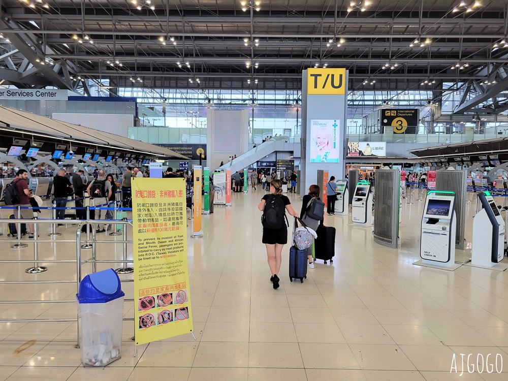 長榮航空 曼谷BKK-桃園TPE 777經濟艙飛機餐 開箱BR212