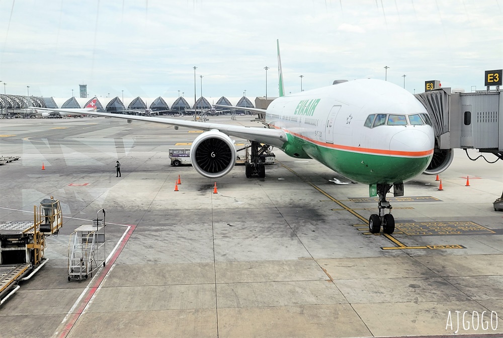 長榮航空 曼谷BKK-桃園TPE 777經濟艙飛機餐 開箱BR212