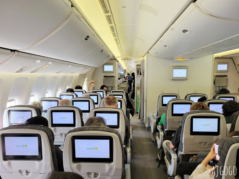 長榮航空 曼谷BKK-桃園TPE 777經濟艙飛機餐 開箱BR212
