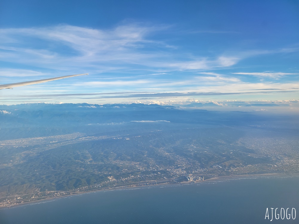 長榮航空 曼谷BKK-桃園TPE 777經濟艙飛機餐 開箱BR212