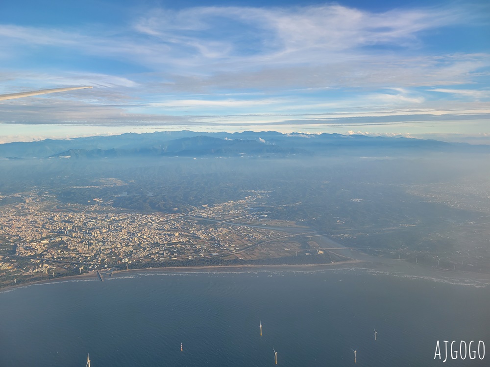 長榮航空 曼谷BKK-桃園TPE 777經濟艙飛機餐 開箱BR212
