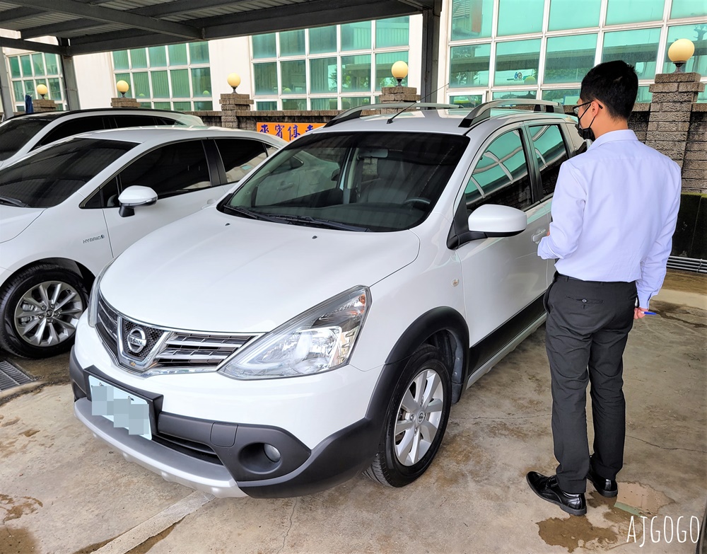 格上租車訂閱制 不買車不養車 用最經濟的方式擁有一部車 新車、中古車都租得到喔 格上租車訂閱制 不買車不養車 用最經濟的方式擁有一部車 新車、中古車都租得到喔