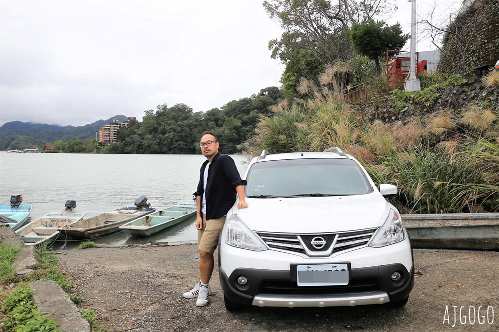 格上租車訂閱制 不買車不養車 用最經濟的方式擁有一部車 新車、中古車都租得到喔 格上租車訂閱制 不買車不養車 用最經濟的方式擁有一部車 新車、中古車都租得到喔