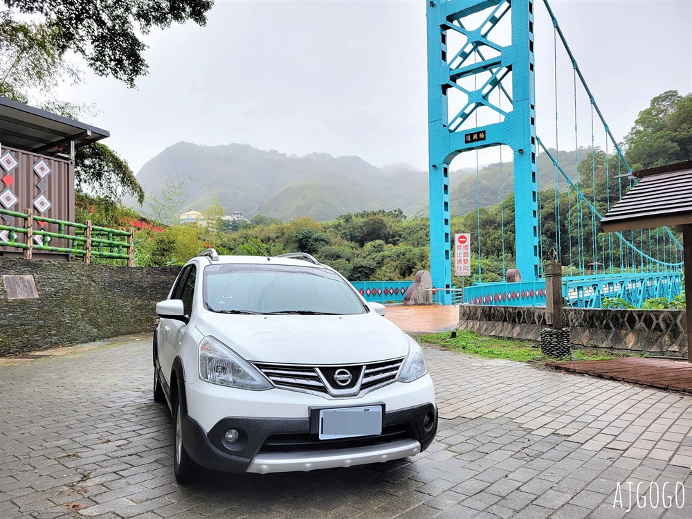 格上租車訂閱制 不買車不養車 用最經濟的方式擁有一部車 新車、中古車都租得到喔 格上租車訂閱制 不買車不養車 用最經濟的方式擁有一部車 新車、中古車都租得到喔