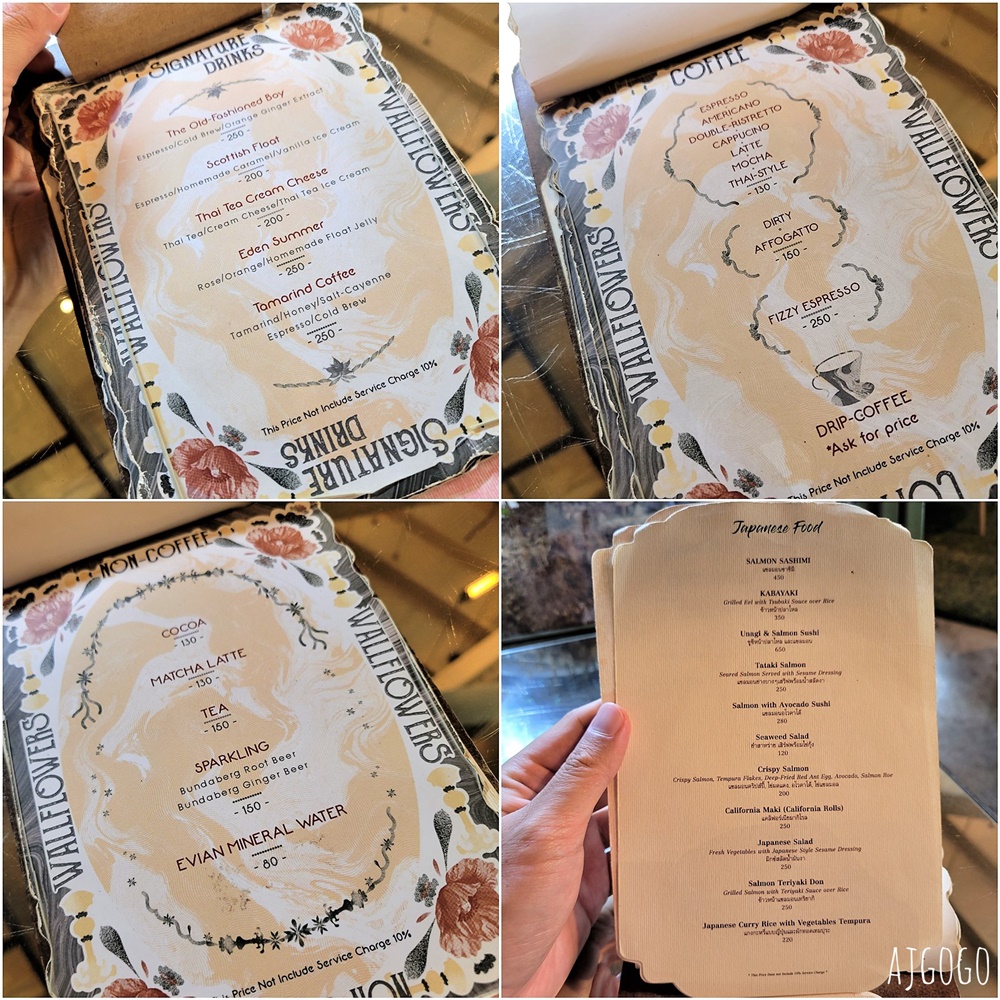 曼谷美食 Wallflowers Cafe 曼谷中國城網美咖啡店 曼谷自由行