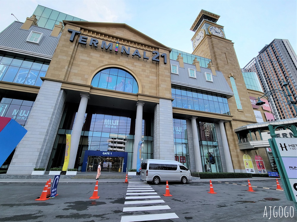 2026曼谷自由行 Terminal 21拉瑪3百貨 曼谷新百貨公司 廁所很有戲