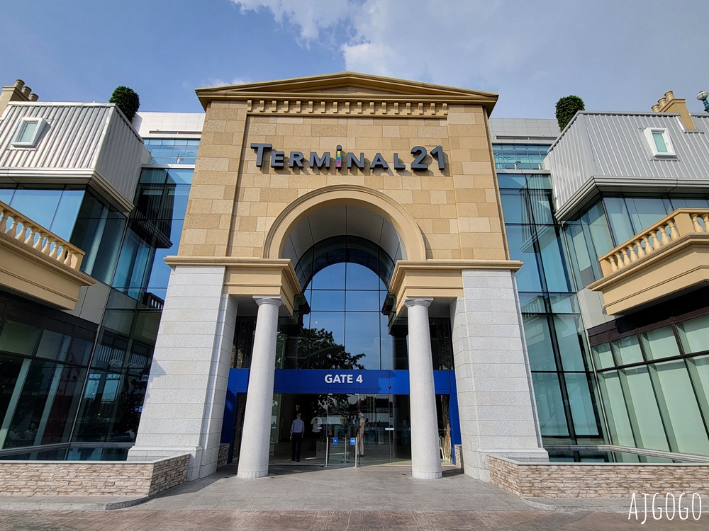 2026曼谷自由行 Terminal 21拉瑪3百貨 曼谷新百貨公司 廁所很有戲