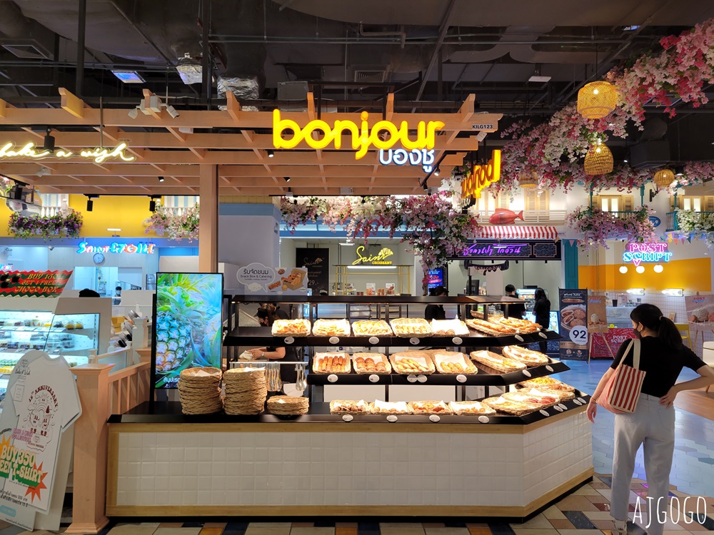 2026曼谷自由行 Terminal 21拉瑪3百貨 曼谷新百貨公司 廁所很有戲