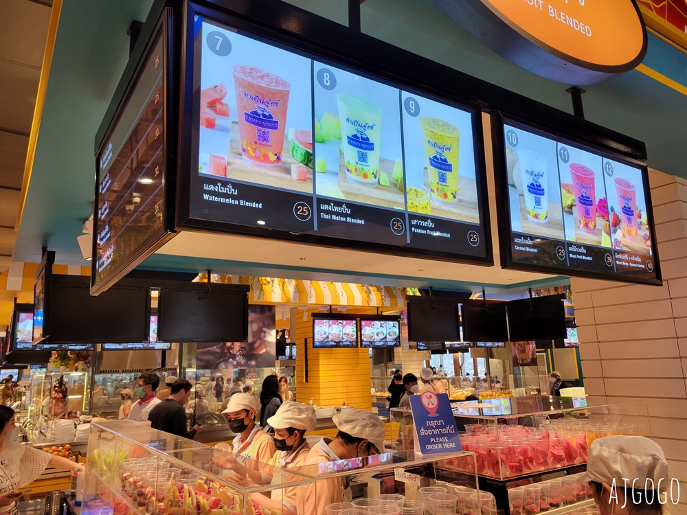 2026曼谷自由行 Terminal 21拉瑪3百貨 曼谷新百貨公司 廁所很有戲