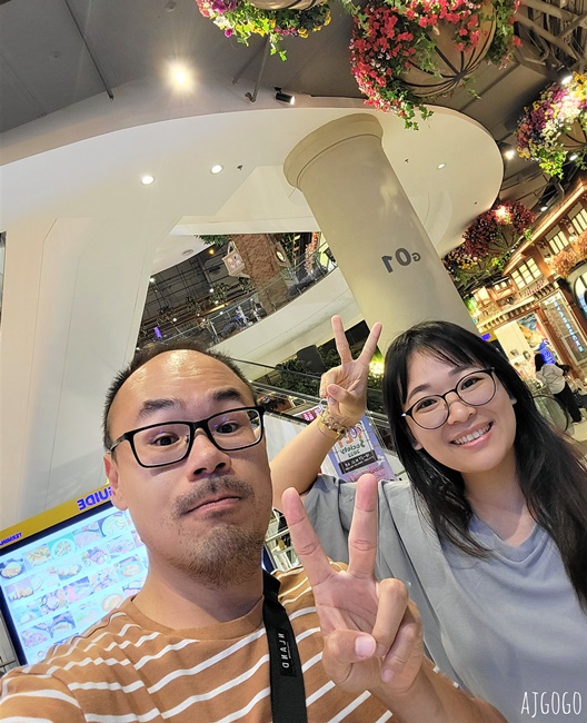 2026曼谷自由行 Terminal 21拉瑪3百貨 曼谷新百貨公司 廁所很有戲