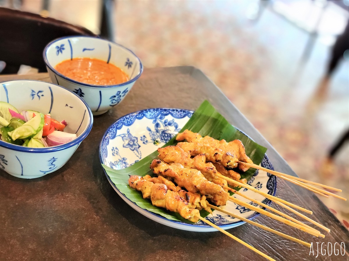 曼谷美食 103 Bed & Brews 曼谷中國城老藥鋪改造的旅宿空間 泰國旅遊推薦 @AJ的旅行地圖