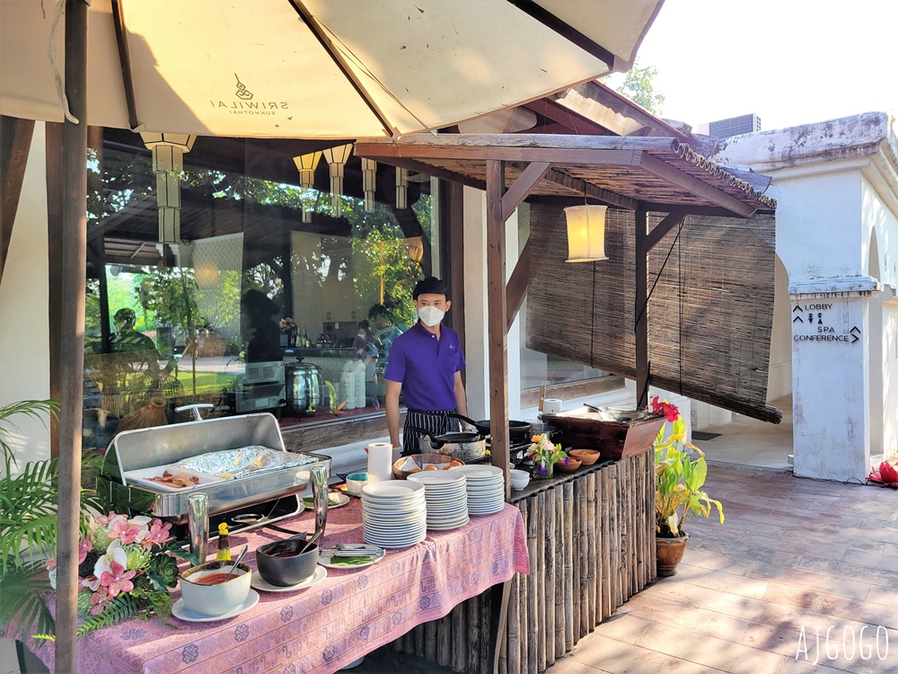 2026素可泰住宿 斯里維萊素可泰 高級雙人房、早餐 近素可泰歷史公園 泰國旅遊
