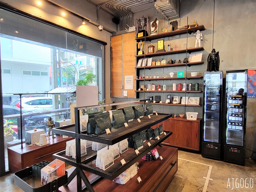 2026曼谷自由行 Factory Coffee 曼谷冠軍咖啡店 隱身在BTS PhayaThai站下的曼谷咖啡廳