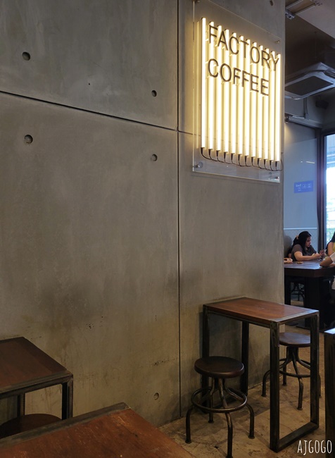 2026曼谷自由行 Factory Coffee 曼谷冠軍咖啡店 隱身在BTS PhayaThai站下的曼谷咖啡廳