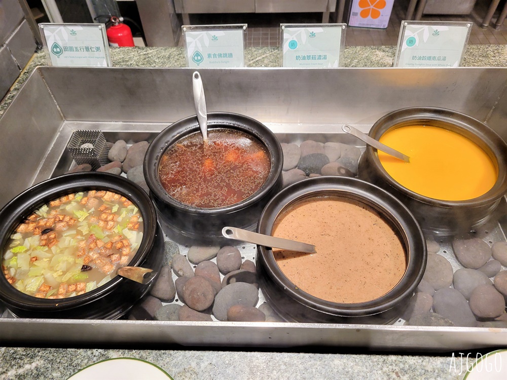2026桃園美食 果然匯桃園統領店 平日晚餐 素食吃到飽 蔬食版饗食天堂