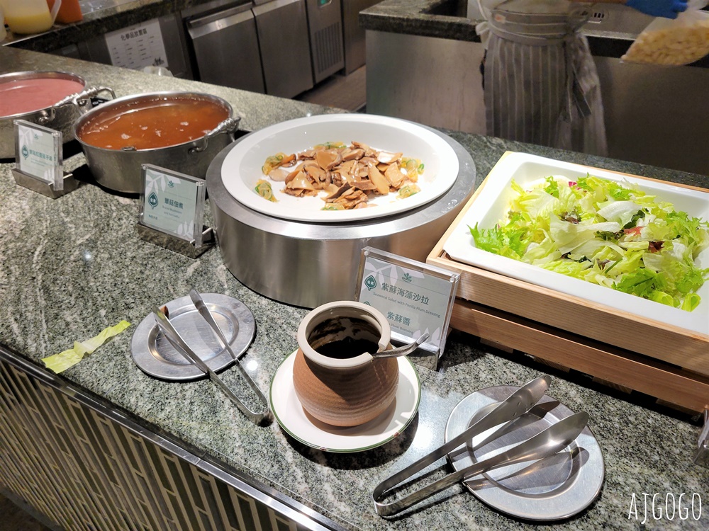 2026桃園美食 果然匯桃園統領店 平日晚餐 素食吃到飽 蔬食版饗食天堂