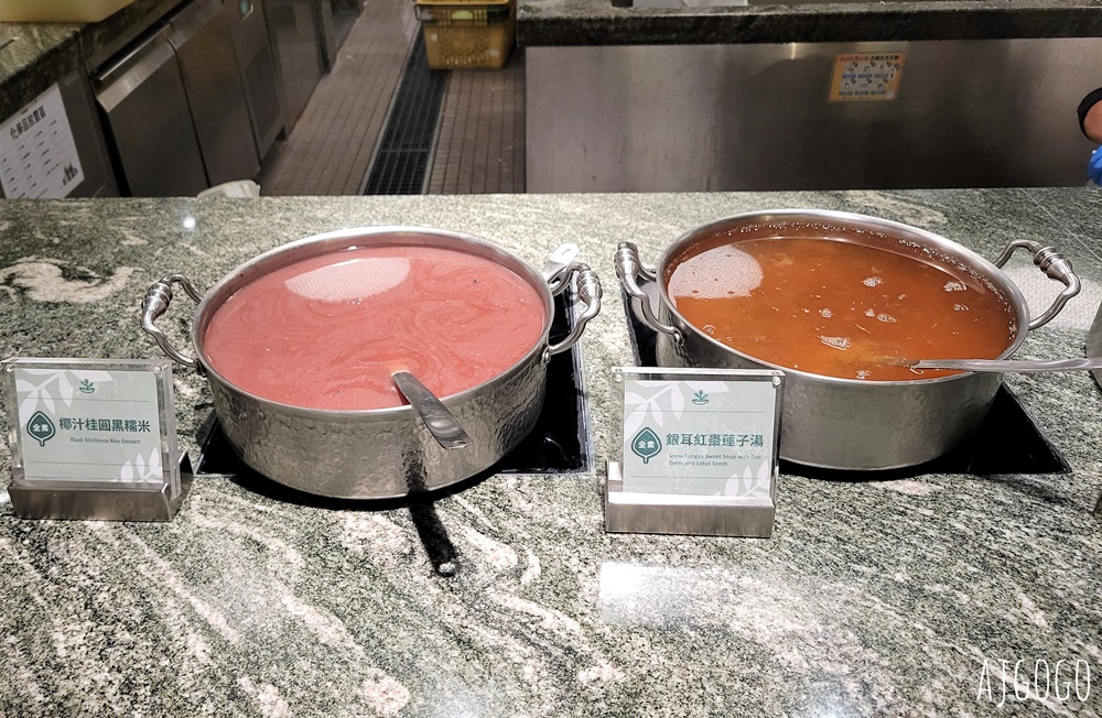 2026桃園美食 果然匯桃園統領店 平日晚餐 素食吃到飽 蔬食版饗食天堂