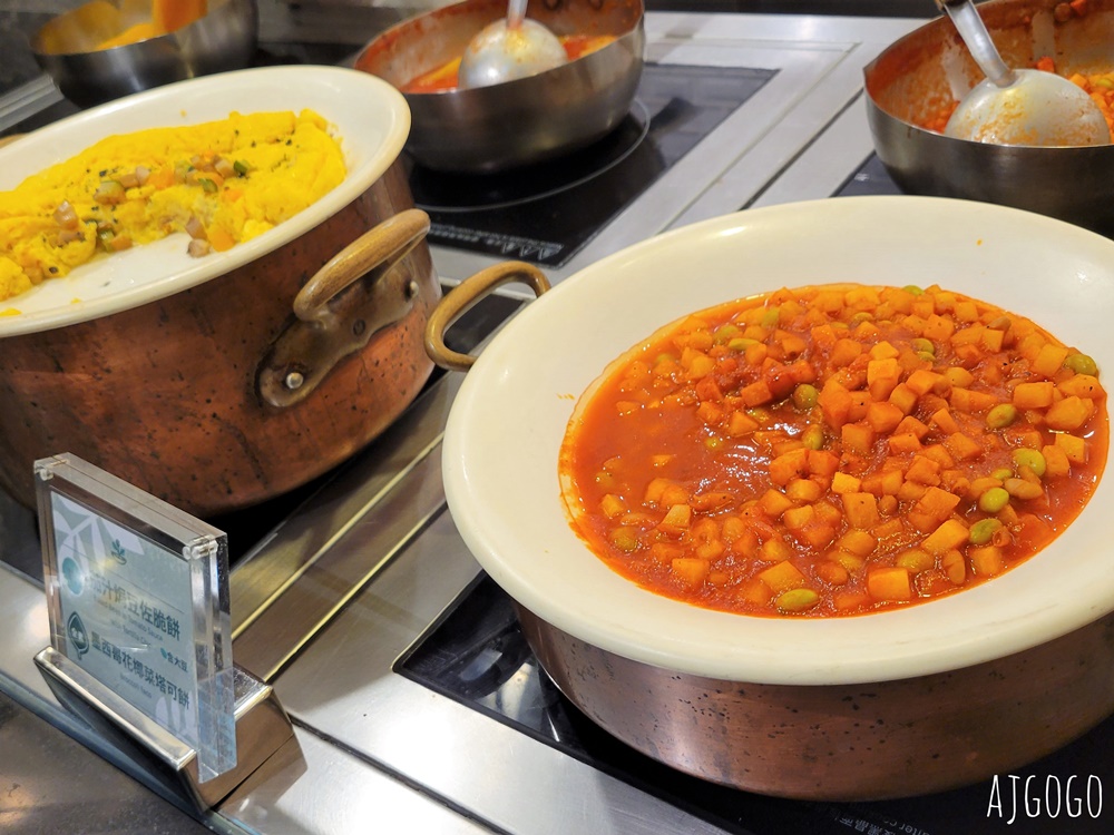 2026桃園美食 果然匯桃園統領店 平日晚餐 素食吃到飽 蔬食版饗食天堂