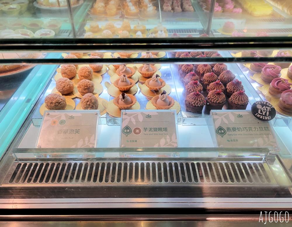 2026桃園美食 果然匯桃園統領店 平日晚餐 素食吃到飽 蔬食版饗食天堂