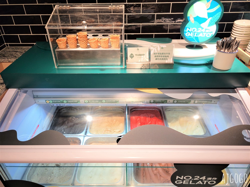 2026桃園美食 果然匯桃園統領店 平日晚餐 素食吃到飽 蔬食版饗食天堂