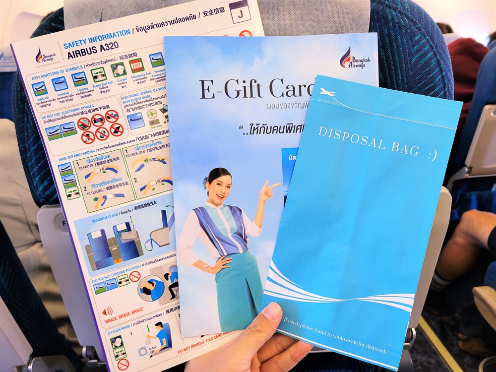 曼谷航空 清邁-曼谷 經濟艙飛機餐 開箱PG216 Skytrax評鑑10年亞洲最佳區域航空公司