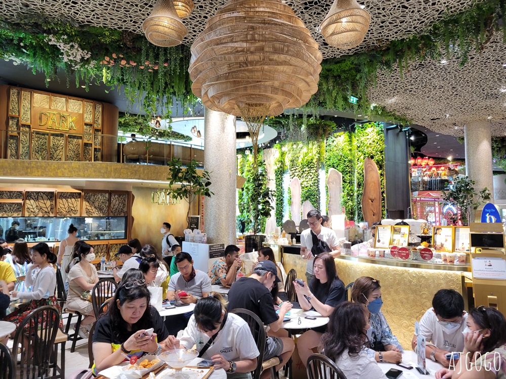 曼谷美食 米其林推薦泰奶剉冰 Pang Cha IconSiam店