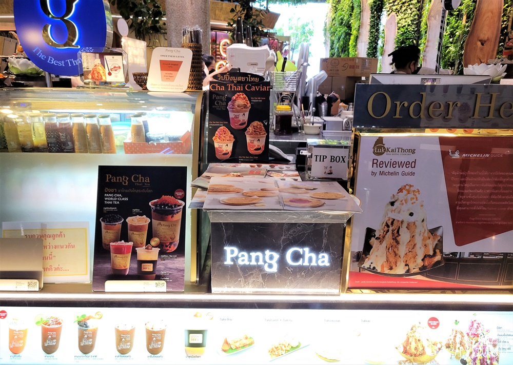 曼谷美食 米其林推薦泰奶剉冰 Pang Cha IconSiam店