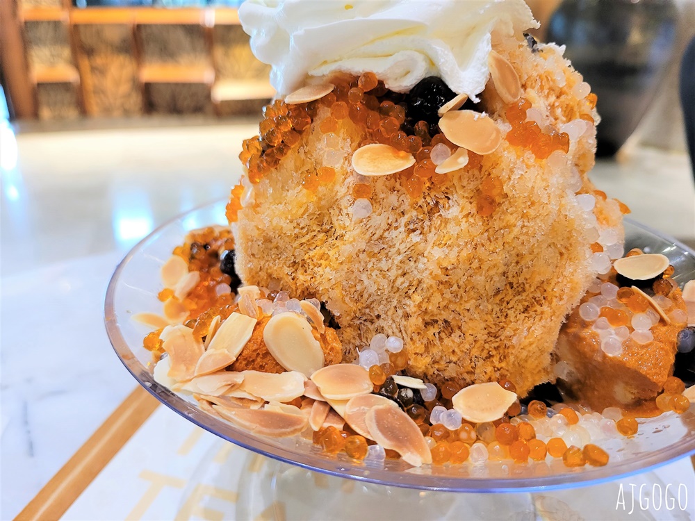 曼谷美食 米其林推薦泰奶剉冰 Pang Cha IconSiam店