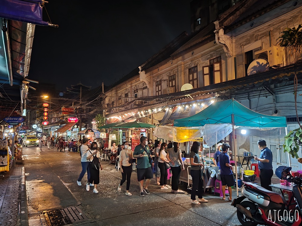 曼谷自由行 曼谷中國城擁擠熱鬧的大街夜市 曼谷最有活力的夜生活之一