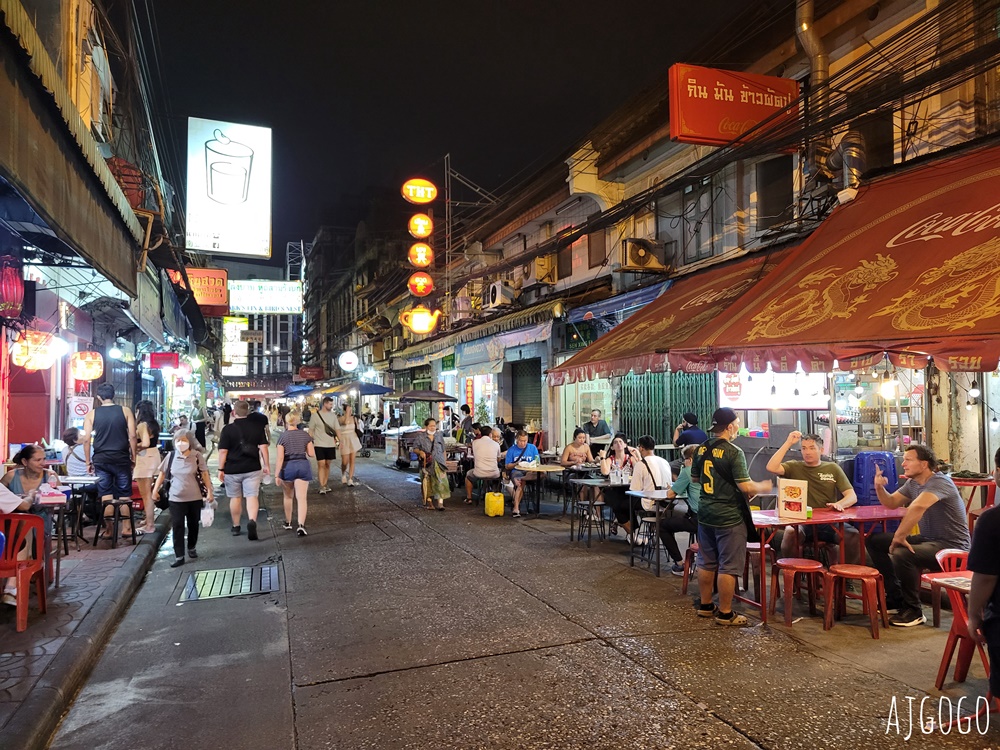 曼谷自由行 曼谷中國城擁擠熱鬧的大街夜市 曼谷最有活力的夜生活之一