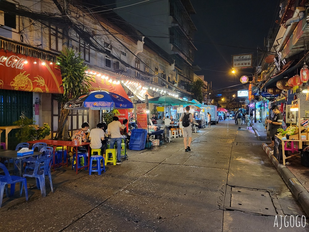 曼谷自由行 曼谷中國城擁擠熱鬧的大街夜市 曼谷最有活力的夜生活之一