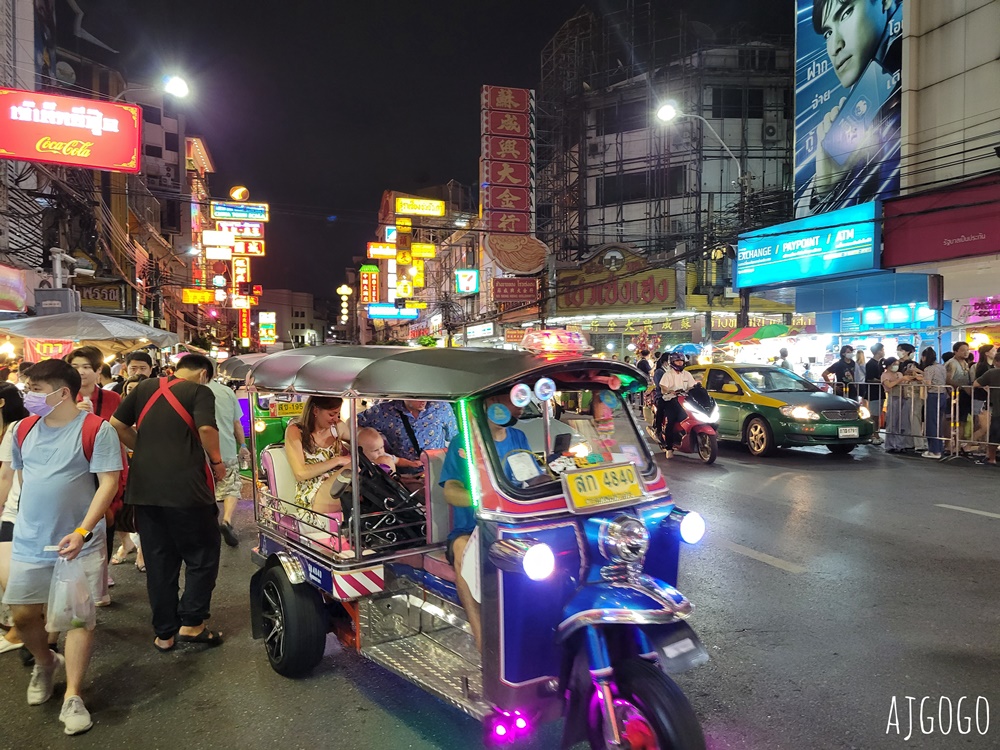 曼谷自由行 曼谷中國城擁擠熱鬧的大街夜市 曼谷最有活力的夜生活之一