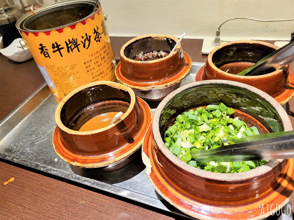桃園美食 夫妻肺片麻辣鍋桃園店 好吃的麻辣鴛鴦鍋 鴨血豆腐、牛雜、老油條